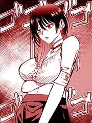 长夜行舟汉汉漫画封面